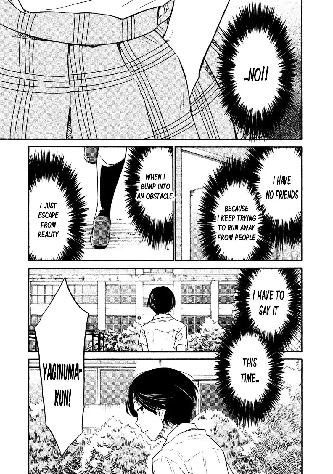 Oogami-san, Dadamore Desu Chapter 1 30